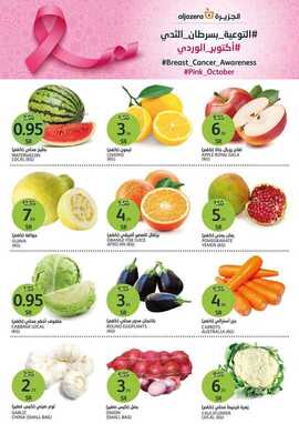 FB IMG 1664924171634