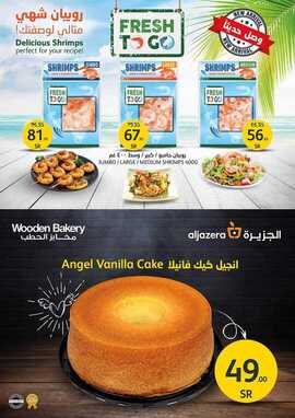 FB IMG 1664924177151