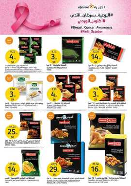 FB IMG 1664924180931