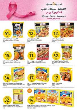 FB IMG 1664924183344