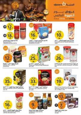 FB IMG 1664924184554