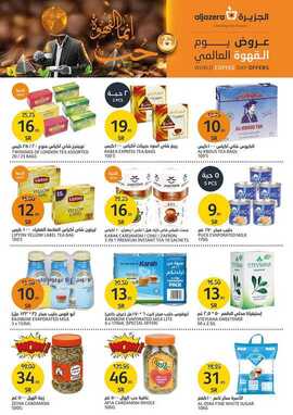 FB IMG 1664924185802