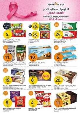 FB IMG 1664924187322