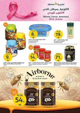 FB IMG 1664924188586