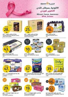 FB IMG 1664924190055