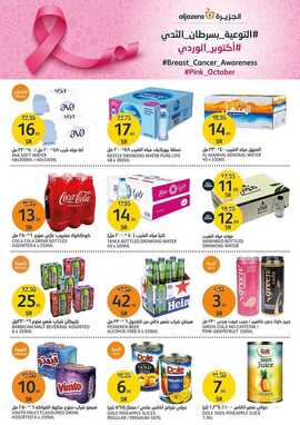 FB IMG 1664924194148