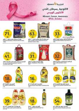 FB IMG 1664924195388