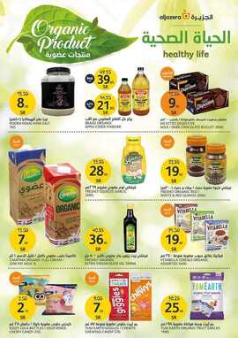 FB IMG 1664924196539