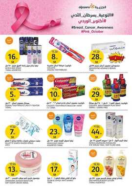 FB IMG 1664924197896