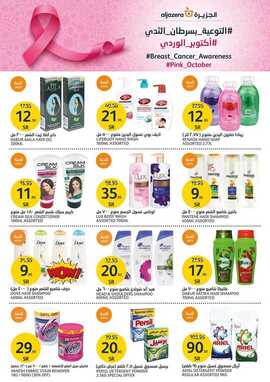 FB IMG 1664924201065