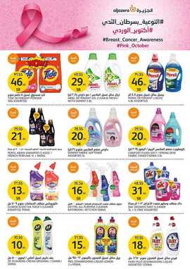 FB IMG 1664924202470