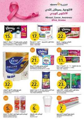 FB IMG 1664924203668