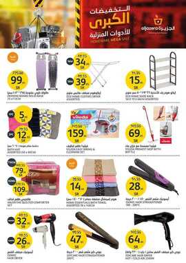 FB IMG 1664924205205