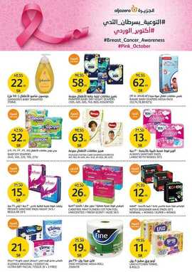 FB IMG 1664924206372