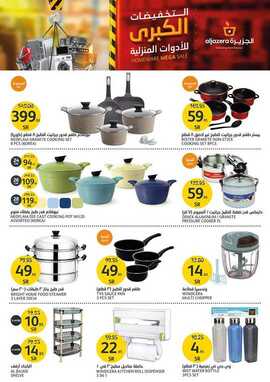 FB IMG 1664924207548