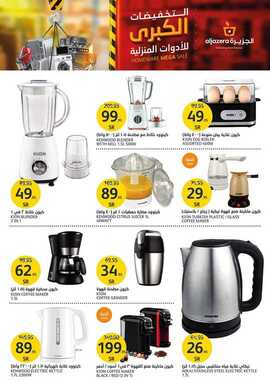 FB IMG 1664924209985