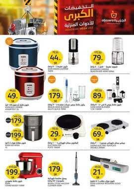 FB IMG 1664924211152