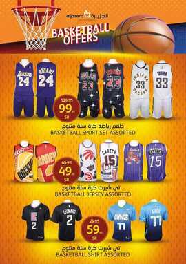 FB IMG 1664924212341