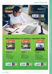 eXtra Saudi National Day Offers 2022 64