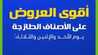 FB IMG 1664800795817