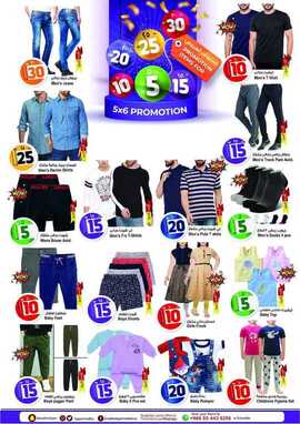 FB IMG 1664906394092