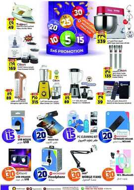 FB IMG 1664906413079