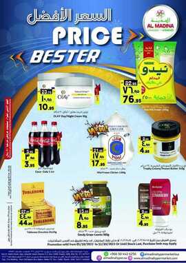 FB IMG 1664906513305