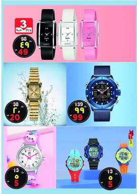 FB IMG 1664906540230
