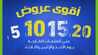 FB IMG 1665912662529