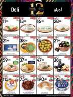 IMG 20221004 WA0007
