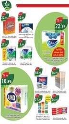 FB IMG 1669708037180