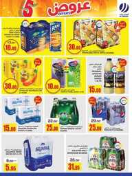 FB IMG 1673979719805