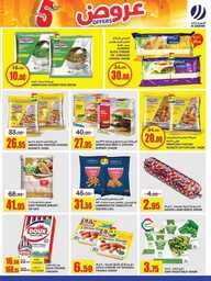 FB IMG 1673979724904