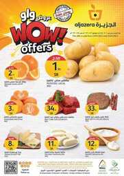 FB IMG 1674424882827