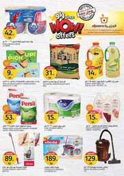 FB IMG 1674424886825