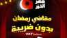 FB IMG 1676445597713