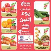 FB IMG 1681670882940