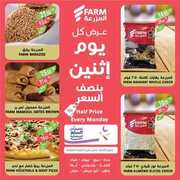 FB IMG 1681670885042
