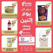 FB IMG 1681670890161