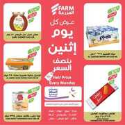 FB IMG 1681670892182