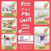 FB IMG 1681670898462