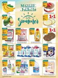 عروض مانويل جدة الاسبوعية 12 يوليو 2023 الموافق 24 ذو الحجة 1444 عروض الصيف 129 ManuelMarket Jeddah Promotion July 12 July 18 2023 00001