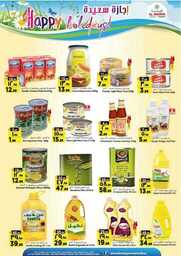 FB IMG 1686680949312