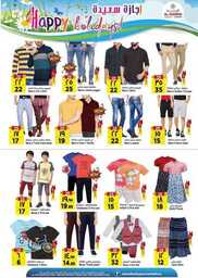 FB IMG 1686680971143