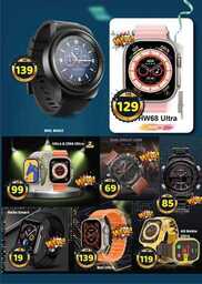 FB IMG 1686680999817