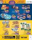 عروض لولو حائل الاسبوعية 21 يونيو 2023 الموافق 3 ذو الحجة 1444 صفقات العيد الكبير 252 FB IMG 1687279341252