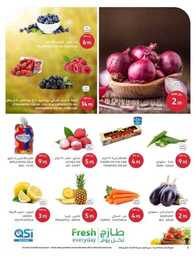 FB IMG 1689752771348