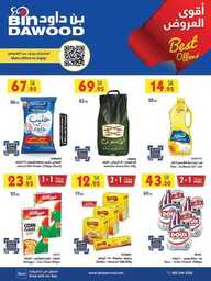 MAD JED MAK TAIF 140623 00001