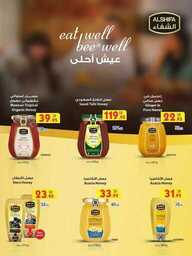 MAD JED MAK TAIF 140623 00019
