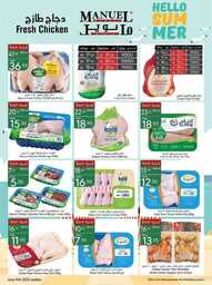 عروض مانويل جده الاسبوعية 14 يونيو 2023 الموافق 25 ذوالقعدة 1444 عروض الصيف 194 ManuelMarket Jeddah Promotion June 14 June 20 2023 00006